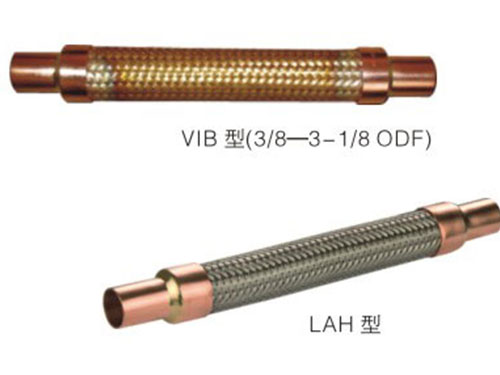 Vibration-proof tube